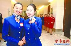 �׹��ƾ������۾���Ƶ������Ů������ʧ�������� ͬ���������屻����...