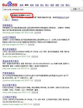 �齫ǧ��������Ƶ���й��������׼��߷ֱ�������ͼ�������������ɼ�(ͼ)...