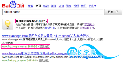 �Ƽ�����ַ���Ƶ������ί���ӱ���ͨ�зѰ�ۡ�Υ�� ���⺫��ʹ�ݾٱ�...