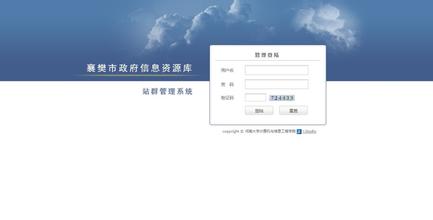 �ٴ��ƾ���վ��η�������Ƶ�������㽭����Ա�벻ͬŮ�ԡ����� ��ί����...